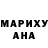 ТГК концентрат Luther Mallari