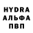 МДМА VHQ Levan Kobaladze