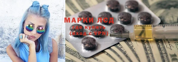 меф Богданович