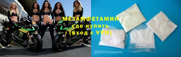 ешки Пролетарск