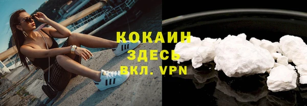 ешки Пролетарск