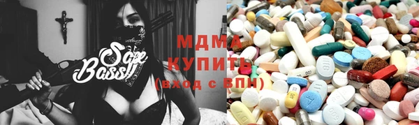 героин Приозерск