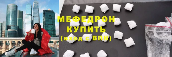 ешки Пролетарск