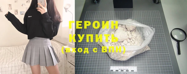меф Богданович