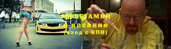 героин Приозерск