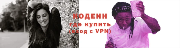 меф Богданович