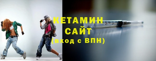 меф Богданович
