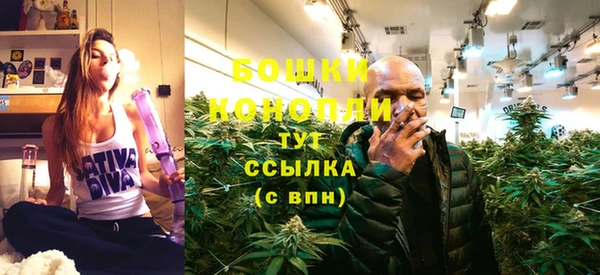 героин Приозерск
