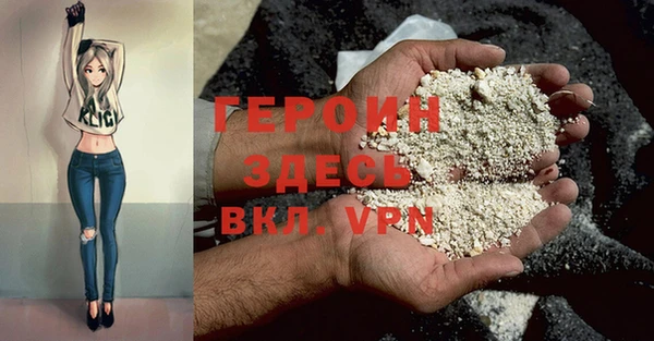 меф Богданович
