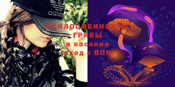 меф Богданович