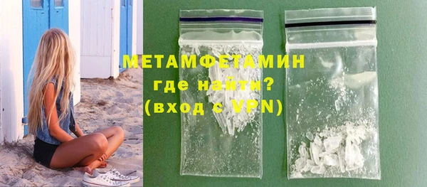 меф Богданович