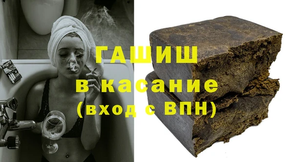 меф Богданович