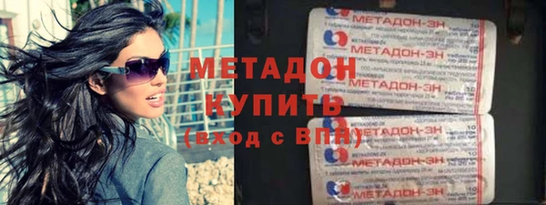 ALPHA-PVP Беломорск
