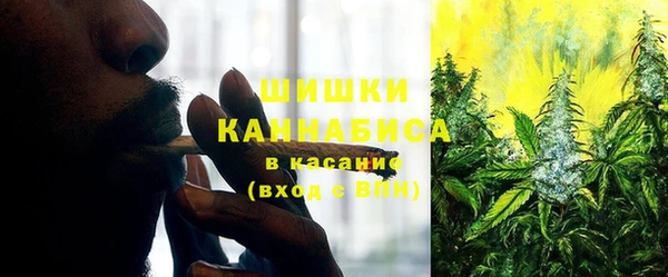 героин Богородицк