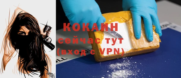 ешки Пролетарск