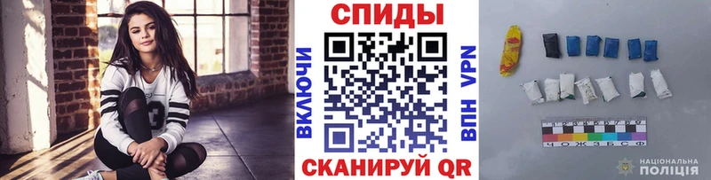 Первитин мет Саянск